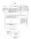 Fig. 02 - System and method for displaying information in response to a request