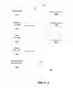 Fig. 07 - INTEGRATION OF COMMERCE NETWORKS