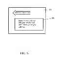Fig. 07 - RETAIL FITTING ROOM/FITTING ROOM ATTENDANT SYSTEM AND METHOD