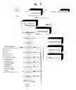 Fig. 11 - METHODS AND SYSTEMS FOR FAN FUNDING A CREATIVE WORK BY ACCEPTING PREORDERS