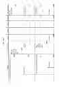 Fig. 41 - Consistent interface for financial instrument impairment calculation