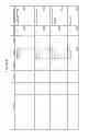 Fig. 49 - Consistent interface for financial instrument impairment calculation
