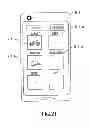 Fig. 22 - Information processing device, information processing method, program for information processing device, and recording medium