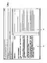 Fig. 08 - Method and system for converting audio text files originating from audio files to searchable text and for processing the searchable text