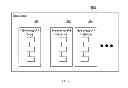 Fig. 04 - System for lightweight objects