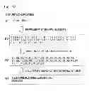Fig. 11 - DATA CONVERSION DEVICE, DATA CONVERSION METHOD, AND PROGRAM FOR DATA CONVERSION