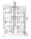 Fig. 16 - Hybrid nanotube/CMOS dynamically reconfigurable architecture and system therefore