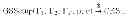 Fig. 16 - Oblivious transfer with hidden access control lists