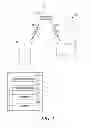Fig. 02 - METHOD AND DEVICE FOR CONNECTING TO A WIRELESS NETWORK USING A VISUAL CODE