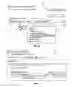 Fig. 06 - Management of test artifacts using cascading snapshot mechanism