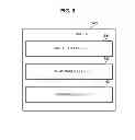 Fig. 09 - MEMORY CONTROL DEVICE, MEMORY DEVICE, INFORMATION PROCESSING SYSTEM AND MEMORY CONTROL METHOD