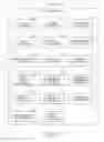Fig. 03 - Application module for managing jobs asynchronously