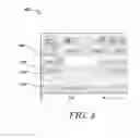Fig. 05 - Application module for managing jobs asynchronously