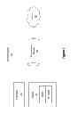 Fig. 02 - VIRTUAL MACHINE STATE TRACKING USING OBJECT BASED STORAGE