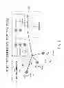 Fig. 07 - Method and apparatus for interactive programming using captioning