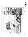 Fig. 08 - CONTEXT-AWARE VIDEO SYSTEMS AND METHODS