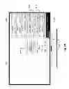 Fig. 34 - Electronic program guide and preview window