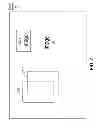 Fig. 08 - On screen displays associated with remote video source devices