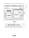 Fig. 04 - Client-server based interactive guide with server storage