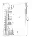 Fig. 38 - Query interface to policy server