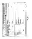 Fig. 42 - Query interface to policy server