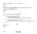 Fig. 46 - Query interface to policy server