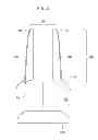 Fig. 05 - UNIT DOSE APPLICATOR FOR CLEANING SUBSTANCES
