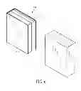 Fig. 05 - Memorabilia storage device