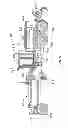Fig. 06 - Latch load distribution system