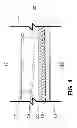 Fig. 03 - INSULATED SHEATHING AND METHOD