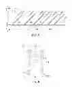 Fig. 04 - REINFORCING ASSEMBLY HAVING WORKING MEMBERS WITH NON-PLANAR TIPS
