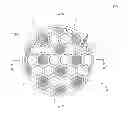 Fig. 01 - Plugged honeycomb structure