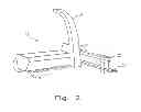 Fig. 03 - Two-stage harvesting system