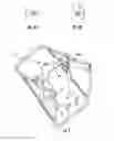 Fig. 08 - Externally adjustable bagging attachment