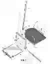 Fig. 03 - RAKE ASSEMBLY WITH INTEGRAL DEBRIS COLLECTOR