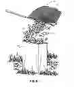 Fig. 06 - RAKE ASSEMBLY WITH INTEGRAL DEBRIS COLLECTOR