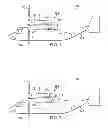 Fig. 02 - TILTROTOR VECTORED EXHAUST SYSTEM