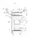 Fig. 02 - METHOD, SYSTEM, AND DEVICE FOR DECONTAMINATING POLLUTED COMBUSTION GAS USING VOLCANIC ROCK
