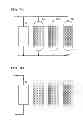 Fig. 08 - Thermal Storage System and Power Generation System Including the Same