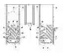 Fig. 01 - COMBUSTOR