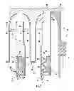 Fig. 07 - COMBUSTOR