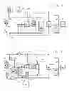Fig. 04 - MILD AMBIENT VEHICULAR HEAT PUMP SYSTEM