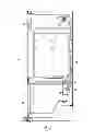 Fig. 06 - Refrigerator with intermediate temperature icemaking compartment