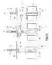 Fig. 06 - Method for manufacturing glass substrate for magnetic disk