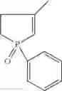 Fig. 03 - Encapsulated particle