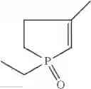 Fig. 04 - Encapsulated particle