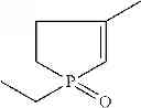 Fig. 04 - Dust suppressing aggregate