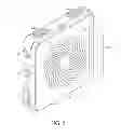 Fig. 09 - Odor removing device