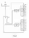 Fig. 02 - Bi-fuel injector relay diagnostic