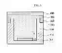 Fig. 07 - Structure for ultrasonic transducer